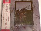 LED ZEPPELIN IV 4 ZOSO JAPAN VINYL LP WITH OBI P10125A NEARMINT GATEFOLD PIONEER