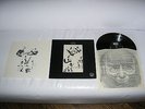 VG+ Gentle Giant In A Glass House LP UK Press WWA 002 Prog Genesis Taste Octopus