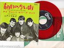 THE ANIMALS 7