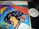 ISAO SUZUKI : SELF-PORTRAIT JAPAN WHITE LABEL PROMO LP 1981 PADDLE WHEEL