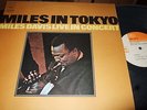 MILES DAVIS : LIVE IN CONCERT IN TOKYO JAPAN LP CBS/SONY SOPL 162 + INSERT