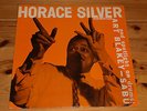 Horace Silver Trio, BLP 1520, deep groove, mono, ear, no 