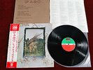 Led Zeppelin 4 Zoso Japan LP OBI Mint P-8166A