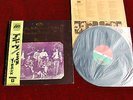 Neil Young Crosby Stills Nash & Young Deja vu Japan LP OBI Mint P-8036A