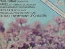 HP LIST -- MERCURY SR90213 FR1/FR1 A1/A1 MATRIX *PARAY* DEBUSSY PRELUDE