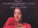 10lp philips digital uchida/arrau/ameling/bruggen ex/nm cvr. vg+/ex+