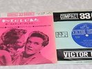 ELVIS PRESLEY 60s JAPAN COMPACT 33-CP1036 ELVIS IS BACK, 4 SONGS, RARE BLUE LABE
