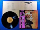 DAVID BOWIE Low 1977 Japan Press Brian Eno OBI LP j8158