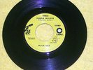 Mack Rice: Three People in Love/Bumble Bee Woman - Ston' Roc Productions - VG++