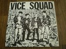 VICE SQUAD - LIVING ON DREAMS 7