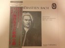 ANDRE NAVARRA - BACH 6 CELLO SUITES - 2LP JAPAN STEREO