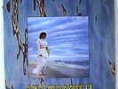 ANA MAZZOTTI - self titled LP...original pressing // TOP TAPE