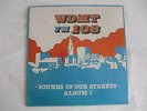WDMT RARE MODERN SOUL/DISCO/BOOGIE LP SEALED Cleveland NEW SEALED