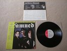 THE DAMNED The Best Of... JAPAN LP w/OBI *EX (Machine Gun Etiquette/Sex Pistols)