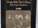 DEJA VU -CROSBY STILLS  NASH & YOUNG - Vinyl LP record - Atlantic SD 5200 - NM