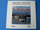 Hideo SHIRAKI Qtet - SAKURA - SABA - MINT 