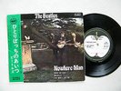 EP 7' THE BEATLES - NOWHERE MAN (JAPAN) , IN MINT (-)