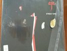 Steely Dan aja CISCO LP Ex++ Free Ship US