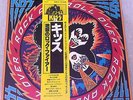 Kiss - Rock And Roll Over- Casablanca JAPAN 22S-5 with OBI. 1976 , Vinyl record