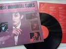 THESE IMMORTAL SOULS Get Lost LP  MUTE Stumm 48 UK 1987  Rowland Howard