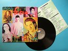 FOBIA LP DEBUT ALBUM RARE ROCK MEXICO RARO EL MICROBITO ( CAIFANES CAFE TACUBA )