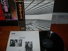 QUATERMASS JAPAN Orig OBI Atomic Rooster Brand X Hard Stuff Deep Purple