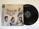Very Rare Bollywood Vinyl Record Baharen Phir Bhi Aayengi Excellent Condition