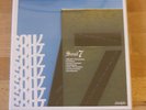 SOUL 7 - 7 x 7inch BOX SET FUNK MONSTER Soul Vibrations Bill Ball Upsetters