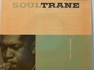 JOHN COLTRANE - SOUL TRANE  - 7