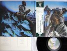 HERBIE HANCOCK CROSSINGS WARNER P-8251W Japanese Pressing OBI Vinyl LP