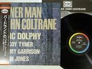 JOHN COLTRANE INNER MAN VEEJAY 22YB-2089 Japanese Pressing MONO OBI Vinyl LP