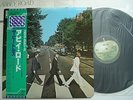 BEATLES Abbey Road NM APPLE PRO-USE Japan AUDIOPHILE LP w/OBI & Insert