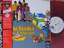 BEATLES / YELLOW SUBMARINE - Japan PROMO w/obi RED WAX