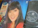 LP ASIA lisa wong ?? LFLP-442 malaysia VINTAGE life 1975 Chinese Christmas Songs
