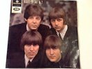 THE BEATLES BEATLES FOR SALE No.2  Parlophone Vinyl EP [1964)GEP 8938