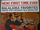 MERCURY LIVING PRESENCE SR 90310 RFR 1 - BALALAIKA FAVORITES OSIPOV STATE ORCH.