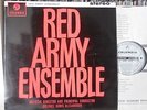 Columbia SAX 2487 The Red Army Ensemble Alexandrov Near Mint
