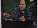 TOM PAXTON: Outward Bound LP (Mono, drill hole) Folk