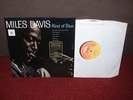 MILES DAVIS Kind Of Blue LP NIMBUS SUPERCUT 1st Press SUPERB