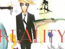 David Bowie - Reality 180gm Limited Edition Orange Vinyl RARE New Sealed