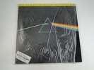 Vtg Original Master Pink Floyd The Dark Side of the Moon Mobile Fidelity Record
