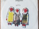 The Cure - Primary 7