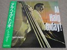 AL HAIG / AL HAIG TODAY / RARE US JAZZ JAPAN PRESS LP