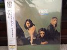 Free Fire And Water Lp 200 Gram Japan Audiophile Rare