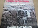 Migori Superstars & Victoria `A `Kings-Swahili Hit Songs (Kenyan `bengu` music)