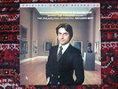 AUDIOPHILE Mussorgsky-Ravel PICTURES Muti MFSL 1-520 ORIGINAL MASTER RECORDING