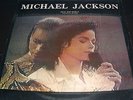 1991 MICHAEL JACKSON Heal the World TRANSLUCENT 12