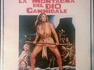 ITA OST LP: GUIDO - MAURIZIO DE ANGELIS 