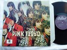 PINK FLOYD-THE PIPER AT THE GATES OF DAWN CANADA LP  (MINT VINYL)