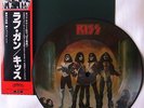 KISS - SHOCK ME - RARE LIMITED EDITION JAPAN 7